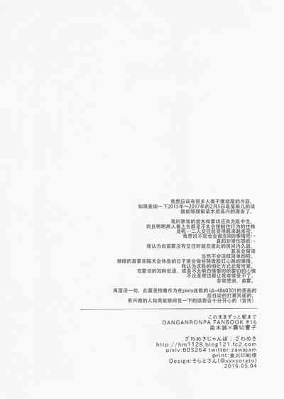 第41页图