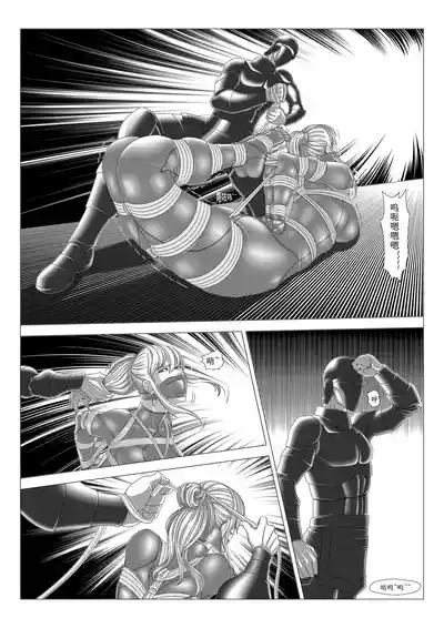 第21頁圖