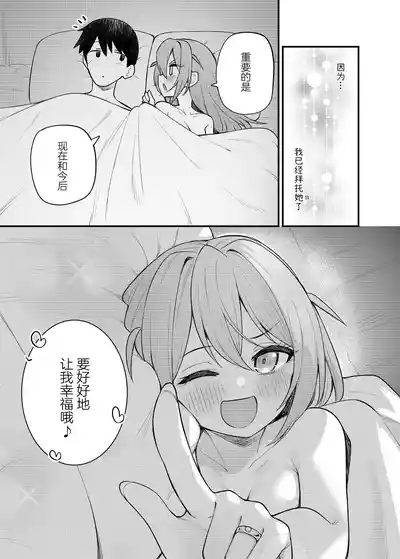 第29頁圖