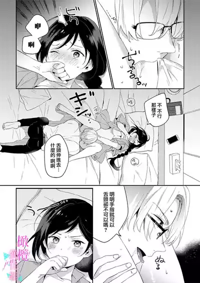第113頁圖