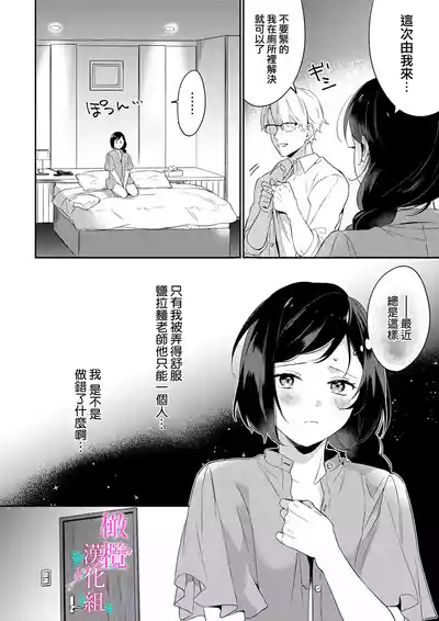 第117頁圖