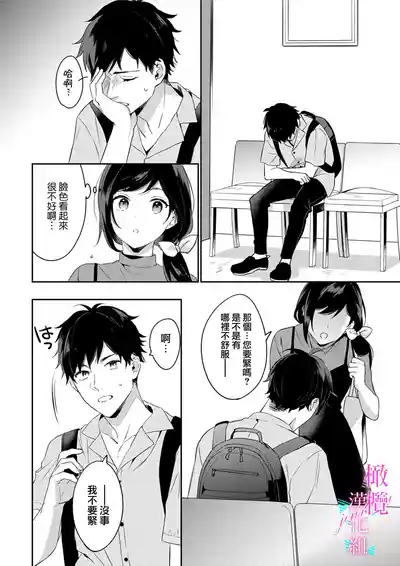 第121頁圖