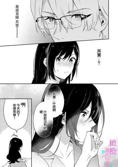 第141頁圖