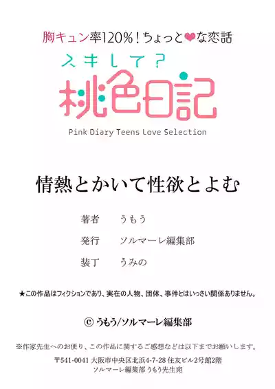 第185頁圖