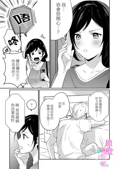 第193頁圖