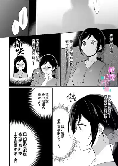 第229頁圖