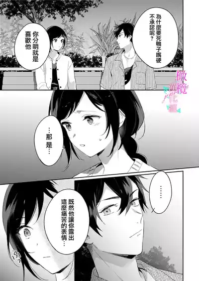 第265頁圖