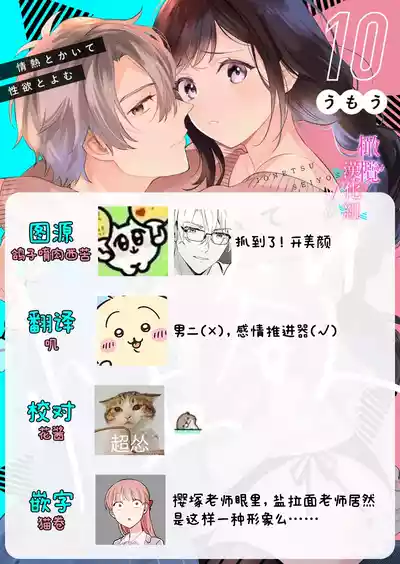 第269頁圖