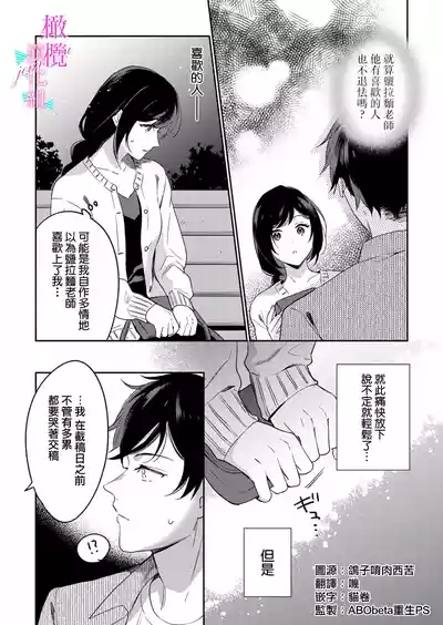 第273頁圖