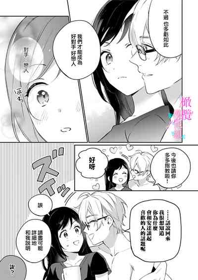 第317頁圖