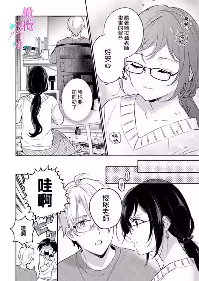 第329頁圖