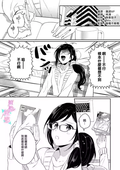 第33頁圖