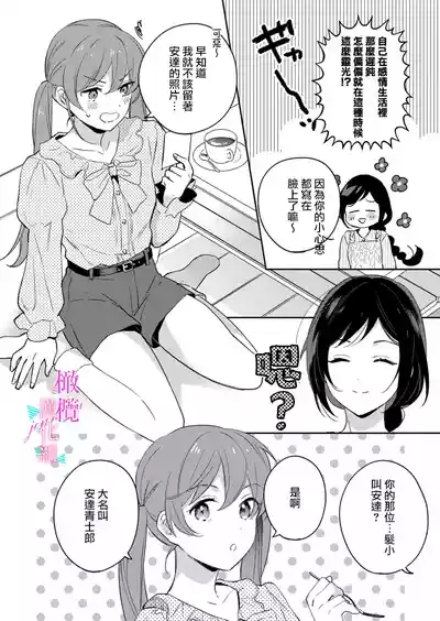 第345頁圖