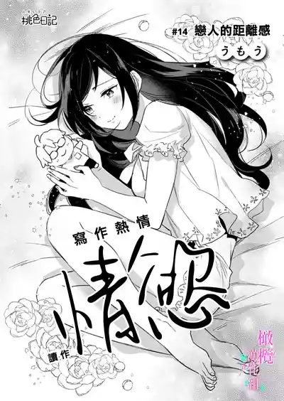第353頁圖