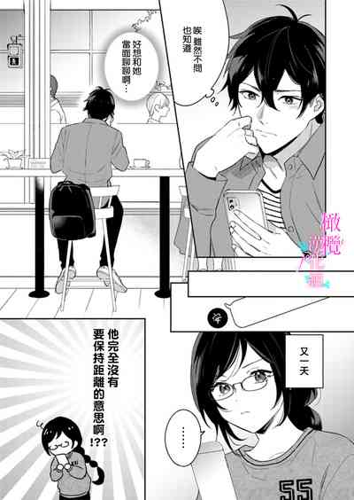 第357頁圖