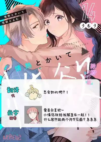 第377頁圖