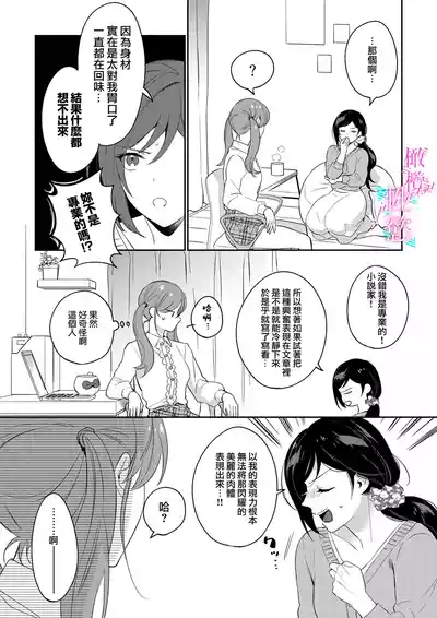 第85頁圖