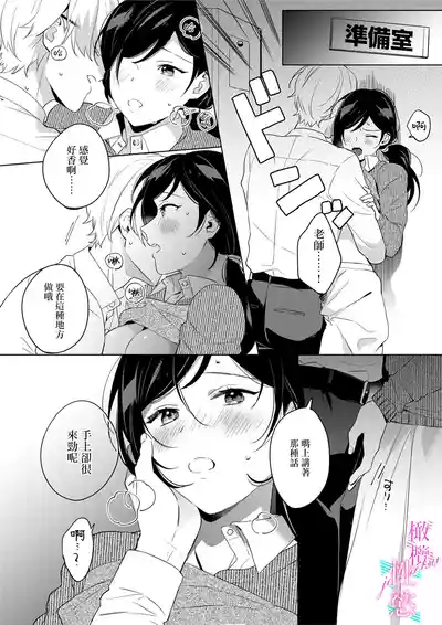 第93頁圖