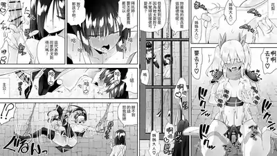 第21頁圖