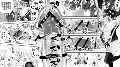 第29頁圖