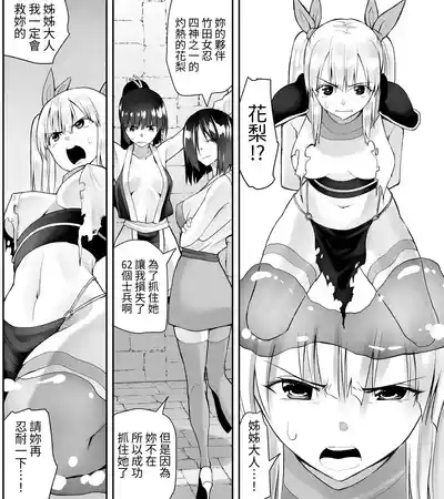 第45頁圖