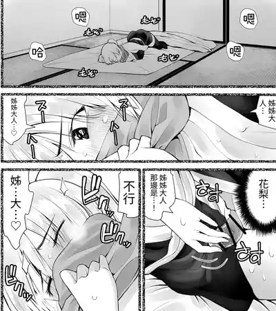 第53頁圖