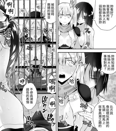 第57頁圖