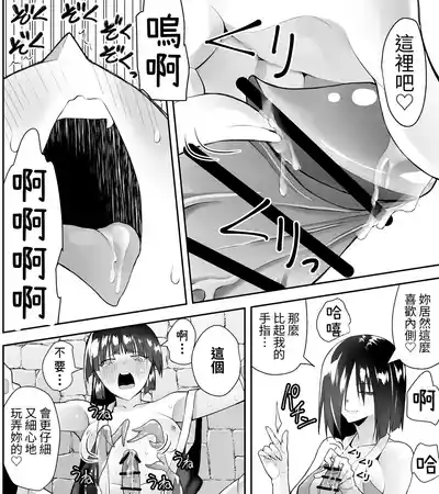 第69頁圖