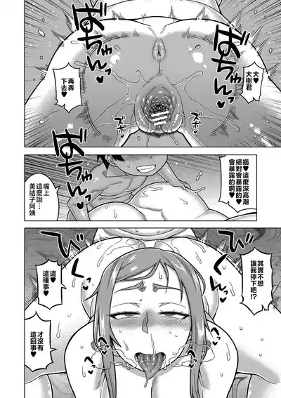 第125頁圖