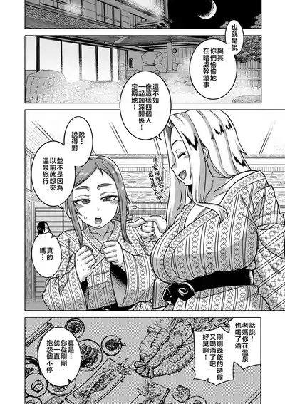 第137頁圖