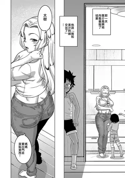 第13頁圖