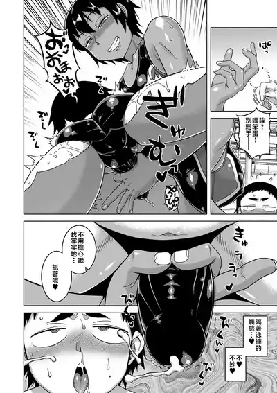 第181頁圖