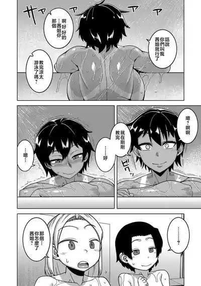 第185頁圖