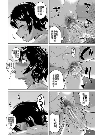 第189頁圖