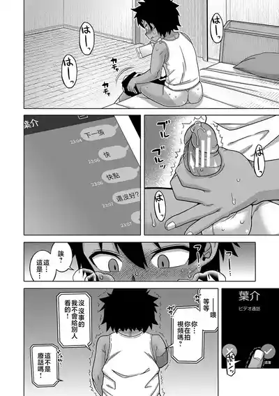 第29頁圖