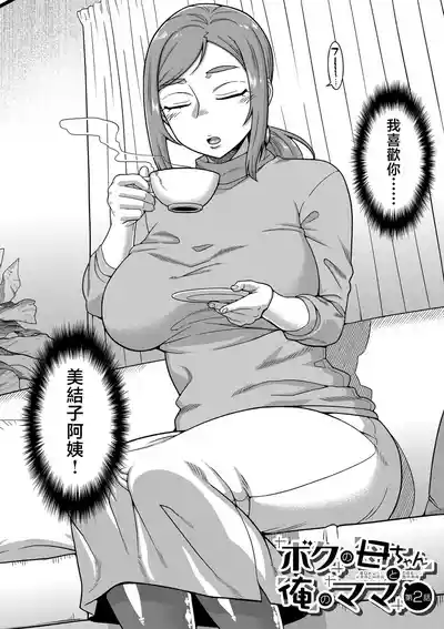 第49頁圖