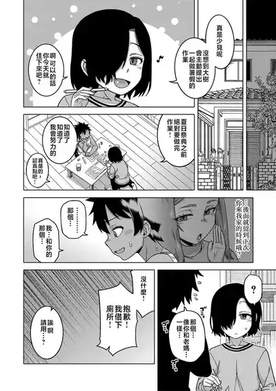 第65頁圖