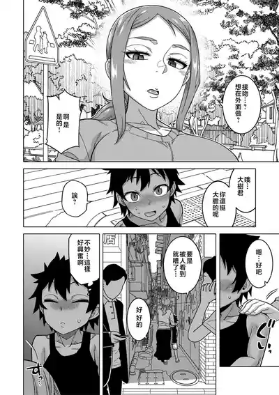 第97頁圖