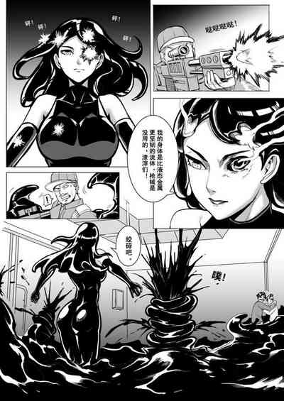 第17頁圖