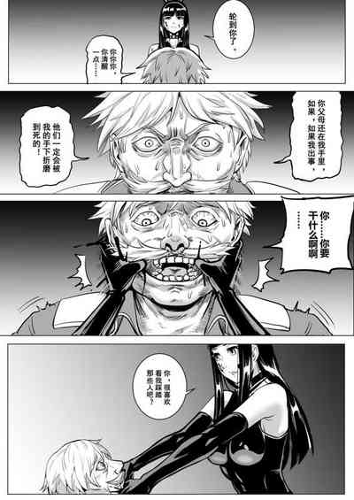 第25頁圖