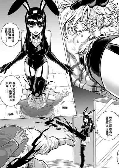 第29頁圖