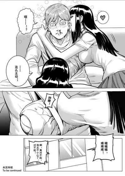 第33頁圖
