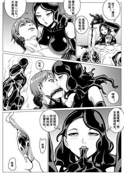 第41頁圖