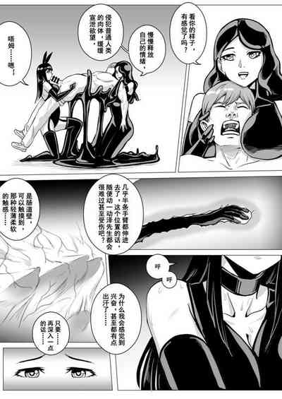 第45頁圖