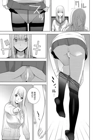 第5页图