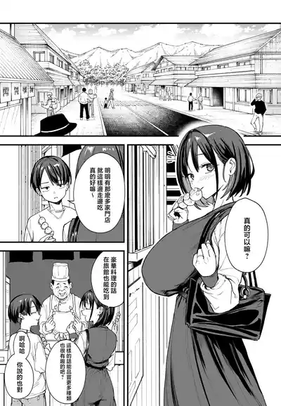 第41頁圖
