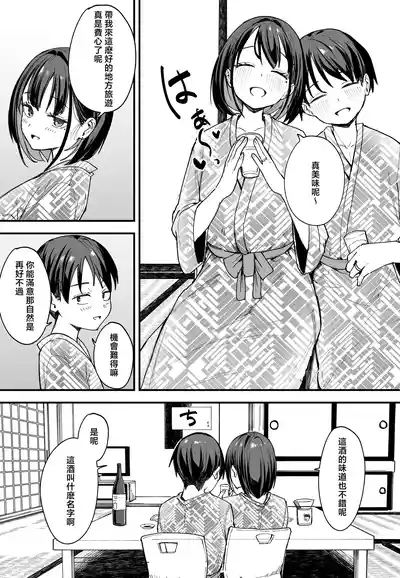 第45頁圖