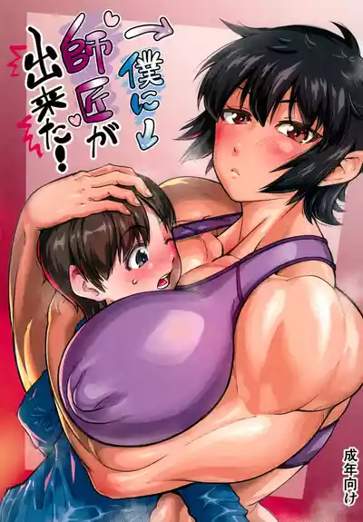 第1頁圖