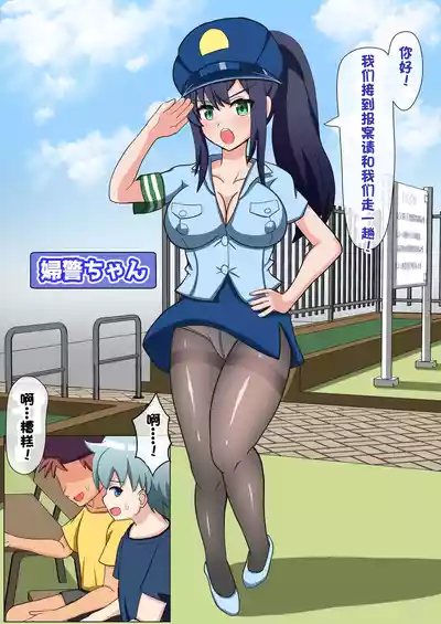 第109页图