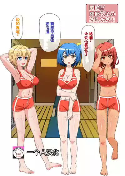 第1页图